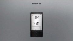 Siemens iQ500 Alttan Donduruculu Buzdolabı 186 x 75 cm Kolay temizlenebilir Inox KG76NAIF0N