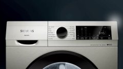 Siemens iQ300 Çamaşır Makinesi 9 kg 1200 dev./dak., silver WG42A1XVTR