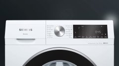 Siemens iQ300 Çamaşır Makinesi 10 kg 1200 dev./dak. WG52A2X0TR