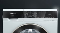 Siemens iQ300 Çamaşır Makinesi 10 kg 1400 dev./dak. WG54A2X0TR