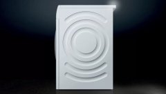 Siemens iQ500 Çamaşır Makinesi 10 kg 1400 dev./dak. WA14LPH0TR