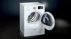 Siemens iQ500 Isı Pompalı Kurutma Makinesi 9 kg WT7WH460TR