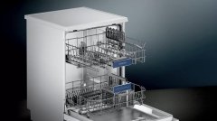 Siemens iQ300 Solo Bulaşık Makinesi 60 cm Beyaz SN23EW60KT