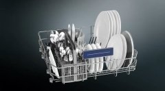 Siemens iQ300 Solo Bulaşık Makinesi 60 cm Siyah SN23EI60KT