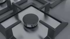 Siemens iQ500 Gazlı Ocak 75 cm sert cam, beyaz EP7A2QB20