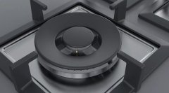 Siemens iQ500 Gazlı Ocak 75 cm sert cam, beyaz EP7A2QB20